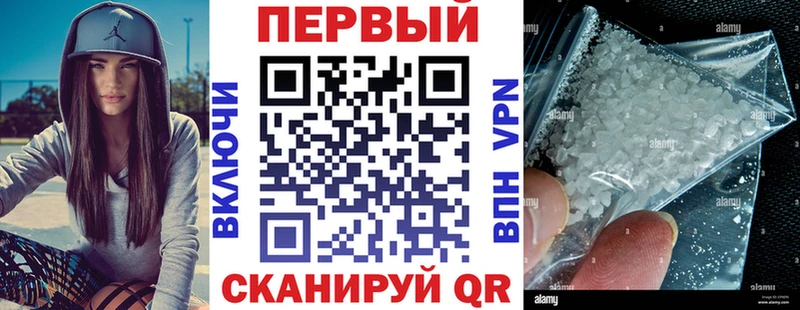 Amphetamine 98% Перевоз