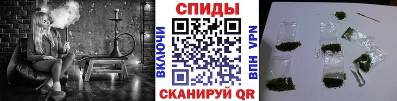 БУТИРАТ 1.4BDO  Купить  Перевоз 