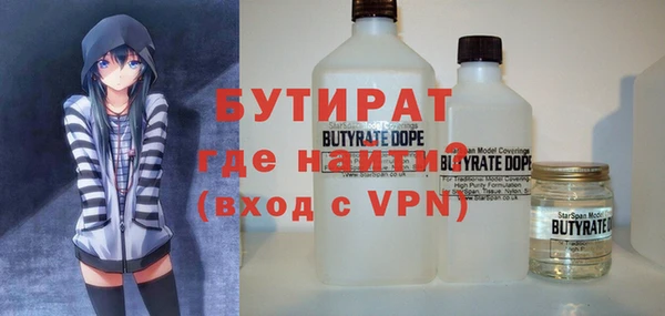 меф VHQ Козловка
