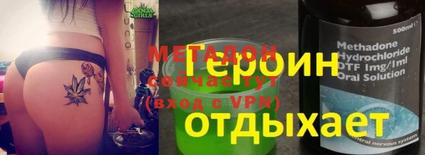 кокаин колумбия Кодинск