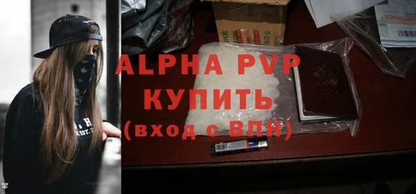 кокаин перу Козельск
