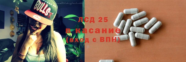 меф VHQ Козловка