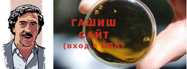 стаф Киренск
