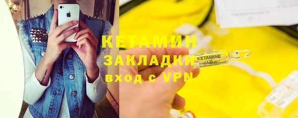 кокаин колумбия Кодинск