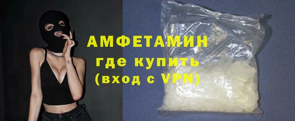 меф VHQ Козловка