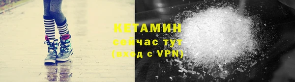 меф VHQ Козловка