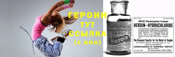 меф VHQ Козловка