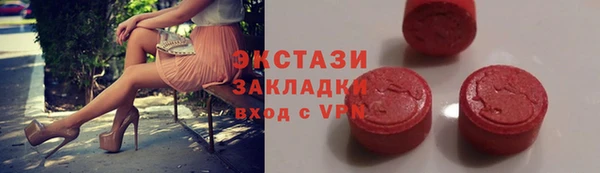 кокаин перу Козельск