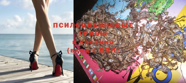 меф VHQ Козловка