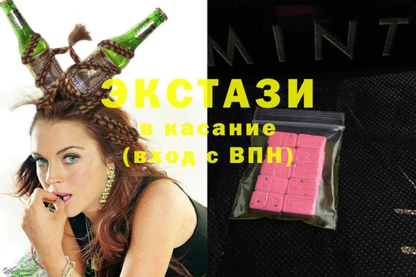 кокаин перу Козельск