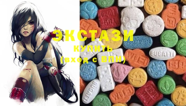 метадон Костерёво