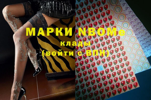 меф VHQ Козловка