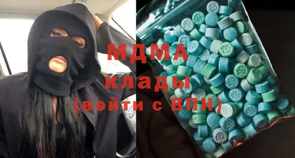 кокаин перу Козельск