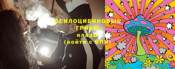 кокаин перу Козельск