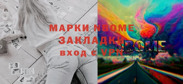 mdpv Киреевск
