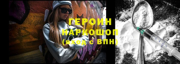 кокаин колумбия Кодинск
