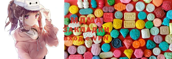 кокаин колумбия Кодинск