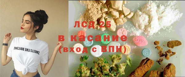 кокаин колумбия Корсаков