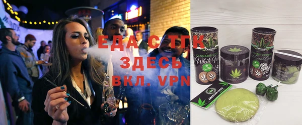 стаф Киренск