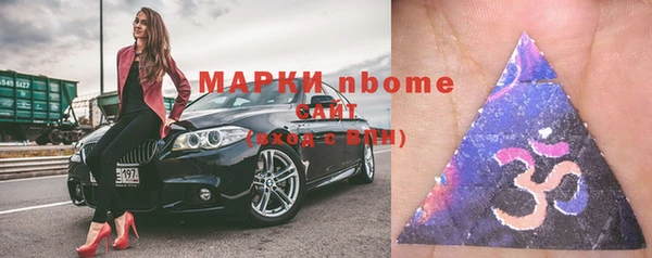 mdpv Киреевск