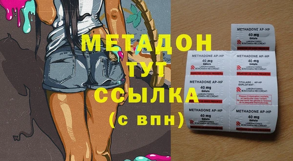 кокаин колумбия Кодинск