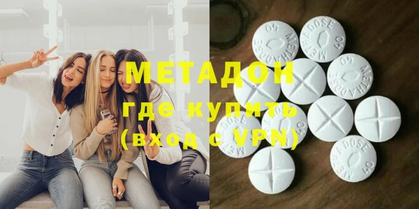 кокаин перу Козельск