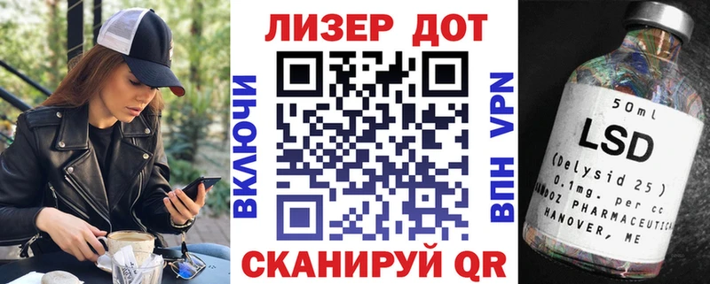 Марки N-bome 1500мкг  Купить  Перевоз 